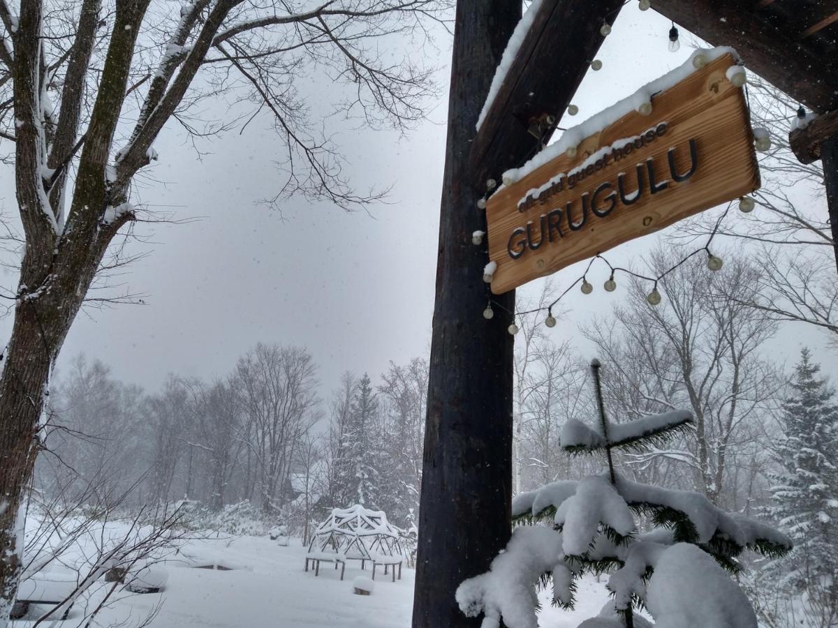 A Private Retreat-Niseko Gurugulu Hotel Кучан Екстериор снимка