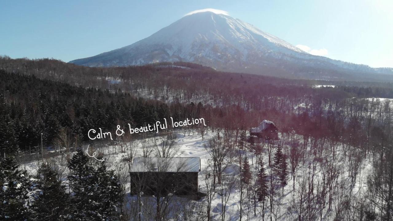 A Private Retreat-Niseko Gurugulu Hotel Кучан Екстериор снимка